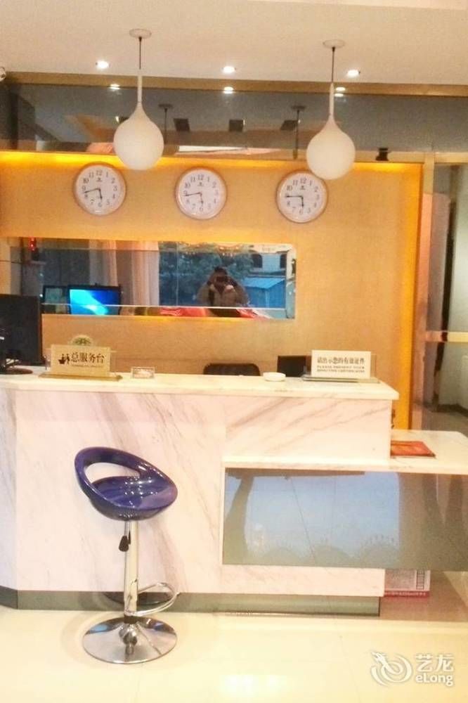 Guilin Tianyi Business Hotel Eksteriør bilde