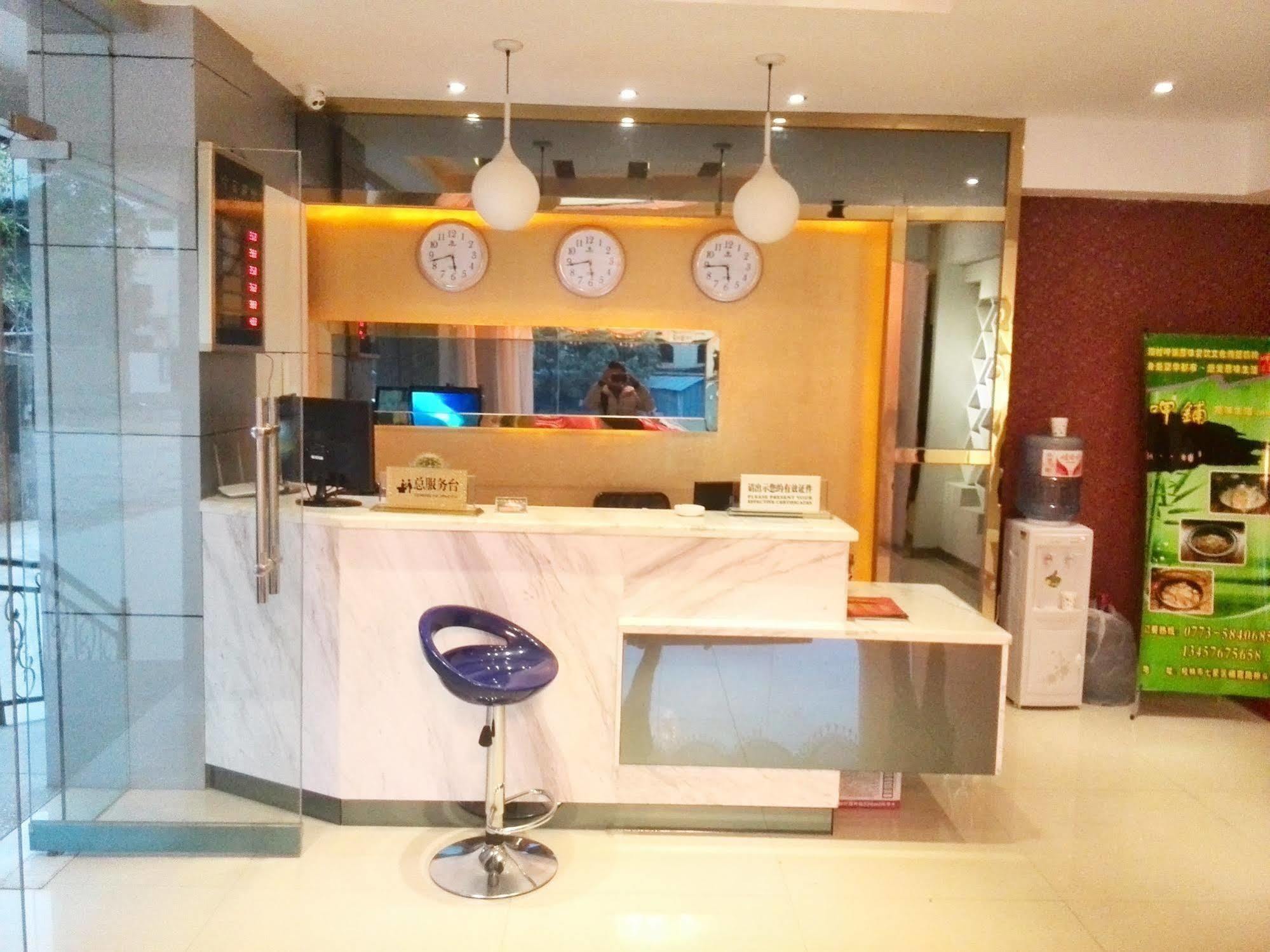 Guilin Tianyi Business Hotel Eksteriør bilde